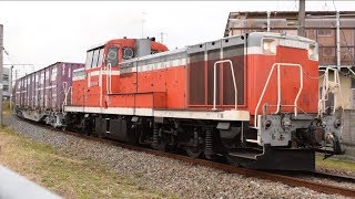 DD200-901仙石線試運転