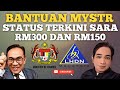 STATUS TERKINI SARA MYSTR RM300 DAN RM150! TARIKH SEMAKANNYA.