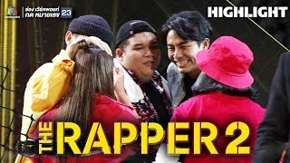 สำคัญกว่าชัยชนะ คือ มิตรภาพที่ยิ่งใหญ่ | THE RAPPER 2