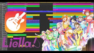 【ラブライブcover】未来の音が聴こえる(off vocal ver) / Liella! / Garagebandで耳コピ