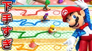 【4人実況】マリオパーティ100 ミニゲームコレクションで衝撃のラスト！