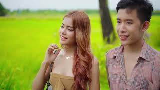 စျာန်ဇူးကိုကို - အညာမိသွားတဲ့အညာသား (Official Music  Video)