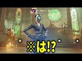 【悩んでる人必見】apex proシリーズって結局どれを買えばいいの？【徹底解説】