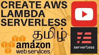 TAMIL HOW TO CREATE AN AWS LAMBDA USING SERVERLESS FRAMEWORK | InterviewDOT