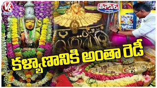 All Arrangements Ready For Balkampet Yellamma Kalyanam | V6 Weekend Teenmaar