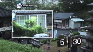 관찰카메라 24시간 E07,20125029,#1 효과만점 '가족 캠핑'