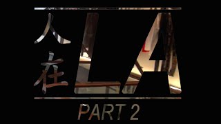 看你老師特集報導 - 人在 LA Part 2