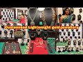 Light weight Goldలో మునుపెన్నడూ చూడ నన్ని Customized jewellery|Trendy gold designer jewellery|BSmart