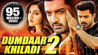 Dumdaar Khiladi 2 | 2022 NEW Released Full Hindi Dubbed South Movie| Kalyan Ram, Mehreen Pirzada