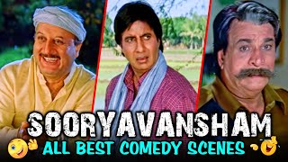 Sooryavansham All Best Back To Back Comedy Scenes