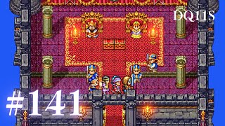 【ドラゴンクエスト11S】あの日もらった120ゴールド【女性初見実況】#141