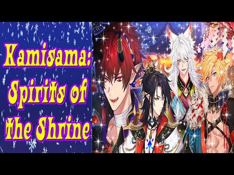 Kamisama: Spirits of the Shrine / Камисама: Духи Святилища / Глава 1 / Должница /