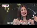 中年好聲音3｜「我係一位非常熱愛音樂嘅失明人士」 真情感動評審落淚｜朱麗萍 《if i ain’t got you》｜歌唱 比賽｜音樂節目