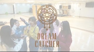 Dreamcatcher(드림캐쳐) Vocal Practice 01