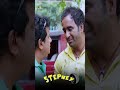 Gullu Dada & Altaf Hyder Comedy | #Stepney | #shorts | #youtubeshorts | #SriBalajiVideo