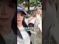 採訪台灣老公，娶山西老婆是什麼體驗～ 陸配 兩岸夫妻 vlog