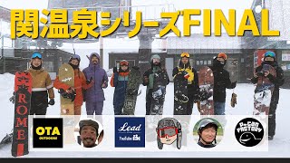 「スノーボード」関温泉シリーズ（ファイナル）/ OTA OUTDOORS