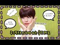 [스트레이키즈/승민] 주기적으로 봐줘야 하는 승민 모먼트 - 화제의 28초 복근 편