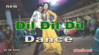 Dil Dil Dil Full HD Video Dance  Shakib Khan Bubly Imran and Kona Boss Giri Bangla Songs(1080) 2021
