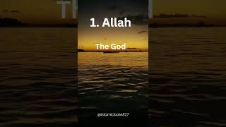 Allah ⭐ One of the 99 Name of Allah subhanahu wa-ta’ala#99name #shortvideo #shorts #viral #ytshorts