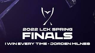 2022 LCK 스프링 결승전 타이틀 브금 / Spring Split Finals Title BGM