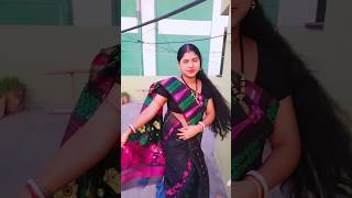 #short ও আঁচল ধরে টান দিয়োনা লাজে মরে যায় #short#viral#youtubeshort #romantik#tending #song