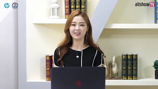 [웨비나] HP 3D 프린터를 비즈니스에 활용하는 노하우!