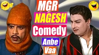 Anbe Vaa Tamil Movie Comedy Part 1 | Nagesh | Manorama | Comedy Scenes | MGR | Saroja Devi