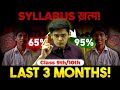 How To Cover Syllabus in 3 Months || By Prashant Kirad ||  Class 9th/10th ||