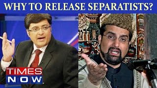 Why to Release Separatists In 2 hours?
