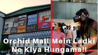 Orchid Mall Gulbarga Full Walkthrough || Part 1 || By Sid Vlogs