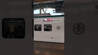 168次 EMU3000型新自強號 (綠線條) LED列車資訊顯示器 (臺東→七堵) 2023.9.22