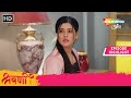 Rohan Aaaya Shravani ke Pass | Shravani | Episode Highlight 263 | Shemaroo Umang