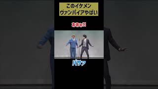 【イケボ】好きになっちゃうかも【彼氏】#shorts