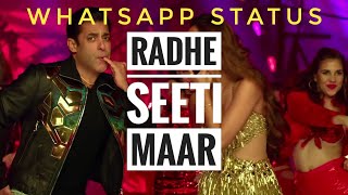 Seeti Maar Song Whatsapp Status | Salman Khan Seeti Maar Status | Seeti Maar Song Status