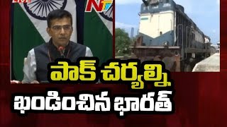 India vs Pakistan | Ministry of External Affairs Condemned Pakistani Actions | NTV