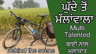 Ghudda to mallanwala | Ravan Khosa de pind | Fruits Tree | Satluj | Nirmal Singh | Vlog | Ghudda