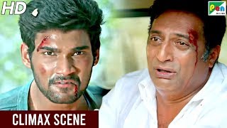 Bellamkonda Sreenivas - Action Scene | Mahaabali Climax Scene | New Hindi Dubbed Movie