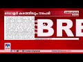 ഡോളര്‍ കടത്തിലും നടപടി സ്വപ്നയും ശിവശങ്കറും 65 ലക്ഷം വീതം പിഴയൊടുക്കണം dollar smuggling