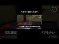 スプラトゥーン3 一端のホクサイ使いより