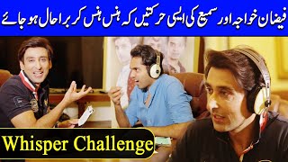 Sami Khan & Faizan Khawaja Playing Game Together in Live Interview | Dulhan | Celeb City | SB2Q
