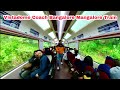 Vistadome Coach | Bangalore - Mangalore Train Journey Monsoon ಅದ್ಭುತವಾದ ಪ್ರಯಾಣ #kannadavlogs