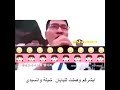 تم بحمدالله ههههههههههههههههههه 😁