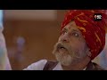 pratha official trailer part 2 i प्रथा। कहानी एक ऐसे प्रथा की जो आज भी जीवित है i प्रथा ट्रेलर