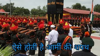 The Guards Regimental Center Kasam Prade || दीक्षांत एवं शपथ समारोह