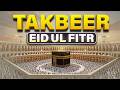 EID TAKBEER 2026 | Most Beautiful Eid ul Fitr Takbeer | Allahu Akbar Allahu Akbar | #eid2026