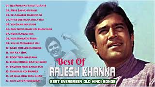 Old Jhankar Hits | Best Of Rajesh Khanna evergreen Hits