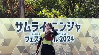 サムライニンジャフェスティバル2024  忍者隠密隊