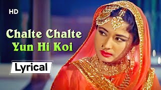 Chalte Chalte Yun Hi Koi With Lyrics | Pakeezah (1972) | Meena Kumari | Kamal Kapoor | Mujra Song