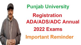 PU ADA/ADS/ADC Annual 2021 Exams Registration for Private Students | Important Reminder